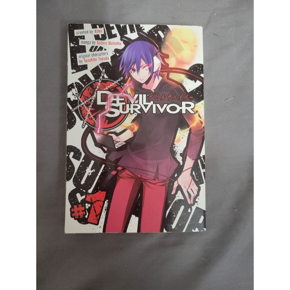 Devil Survivor #1 Manga 2015 Paperback